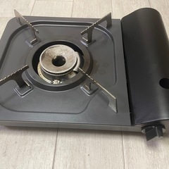 カセットコンロ