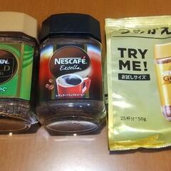 コーヒーセット