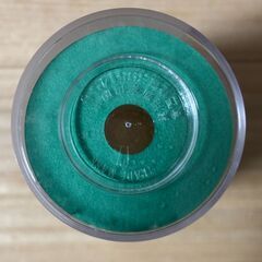 茶道具 「翠宏園」製の茶筅（ちゃせん）の画像