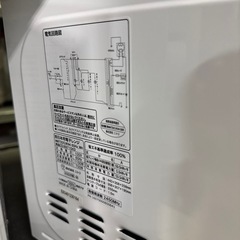 【NITORI】 ニトリ 電子レンジ 西日本用 60Hz MM720CUKN4 2022年製の画像