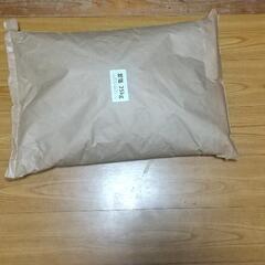 並塩。観賞魚用