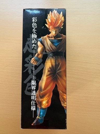 新品未開封】 ドラゴンボール フィギュア 6点セット まとめ売り
