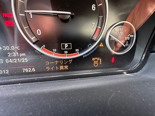 値下げbmw523i