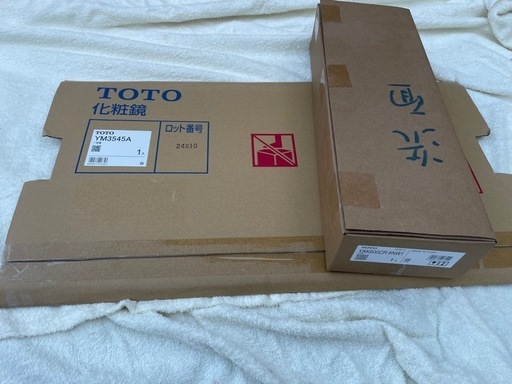 TOTO 洗面台　化粧棚　鏡　新品未使用