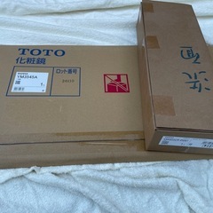 TOTO 洗面台　化粧棚　鏡　新品未使用の画像