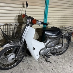 バイク ホンダ　スーパーカブ　50cc