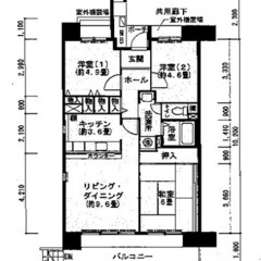事故物件　審査不安な方も入居可能 - 堺市