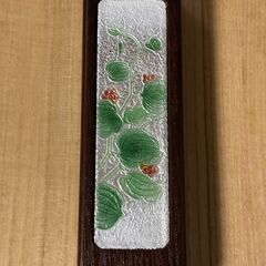 彩光舎　七宝焼き印鑑ケース 「山帰来」の画像
