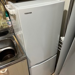 東芝 23年式 153L 冷蔵庫