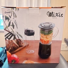 【美品】dretec Mixis ミキサー 450ml