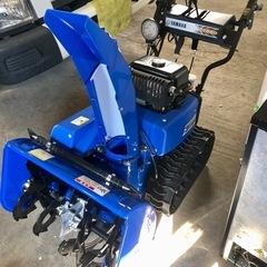 YAMAHA　小型除雪機　YT660 動作確認済！の画像