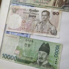 外国の紙幣　イラク独裁者　サダム・フセイン大統領　タイの王様　他　古銭の画像