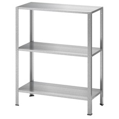IKEA ヒュッリス