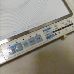 アムウェイAmway 電気ガスの画像