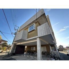 😍初期費用5万円パック🔶フリーレント1ヶ月！⭐️敷・礼ゼロ！🔶即...