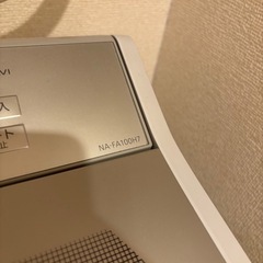 【10L】Panasonic 縦型洗濯機　NA-FA100H7 2020年製の画像