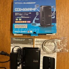 NEC AtermWG600HP PA-WG600HP 無線LA...