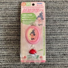 【新品・未使用】ポケットモンスター 防犯ブザー マネネ　ピンク　希少