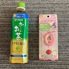 【新品・未使用】ポケットモンスター 防犯ブザー マネネ　ピンク　希少の画像