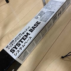 イワタニ　アウトドア用スタンドの画像