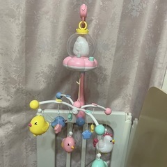 メリー★お値下★