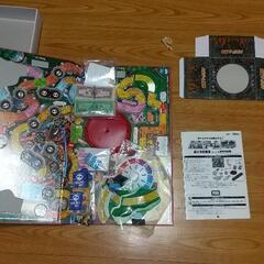 人生ゲームの画像