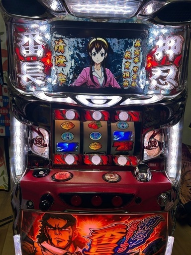 パチスロ実機　押忍サラリーマン番長