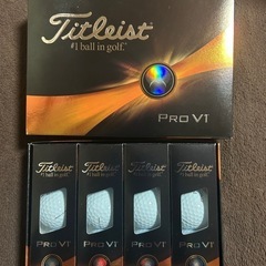 新品　未使用　近隣まで配送可能