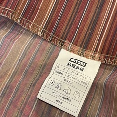 赤系、白色カーテン4枚の画像