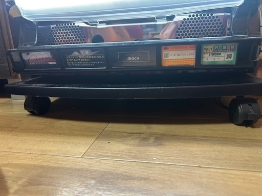 パチスロ実機　マッピー