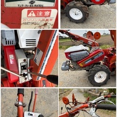 ヤンマー マルチ管理機 PRT75 マルチャー 8馬力 ゆびクラッチ ガソリン マルチ張り の画像