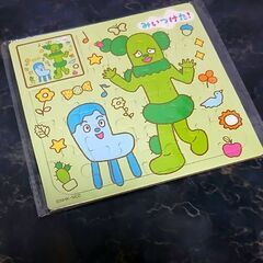 サムネイル