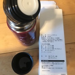 【新品未使用】水筒の画像