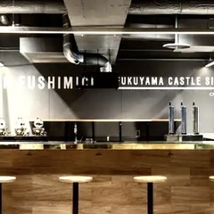 福山駅前のバーを貸し切って飲み会します😁🍺