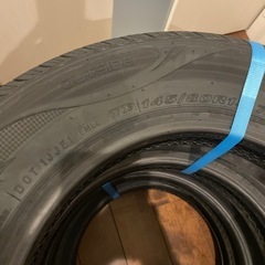 取引中！新品未使用！ ネクセン NEXEN ロードストーン ユーロビズ HP02 145/80R13 サマータイヤ　4本セットの画像
