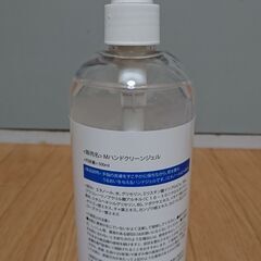 【無料】消毒用アルコール　Dr. CPU　Mハンドクリーンジェル　エタノール62%配合　500ml　※受付終了になっていない限りは気長に募集中の画像