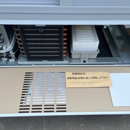 薬用冷蔵ショーケース  aiwa　DC-ME18A 2019年製　動作良好
