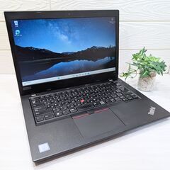 Windows11ノートパソコン✨オフィス付き✨レノボ　新品SS...