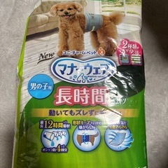 ユニ・チャーム　マナーウェア　ペット用長時間オムツの画像