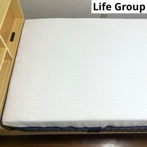 定価13万円！アウトレット品！エマ・ハイブリッド V2 プラス