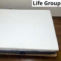 定価13万円!アウトレット品!エマ・ハイブリッド V2 プラス 定価13万円!アウトレット品!エマ・ハイブリッド V2 プラス