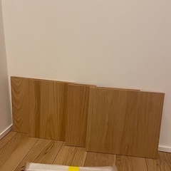 木の板　無印良品