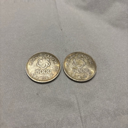 OSAKA EXPO’90 5000円硬貨 平成2年