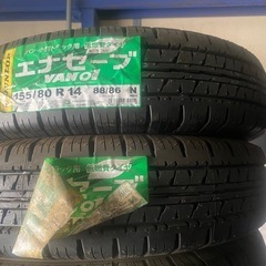 ダンロップ　エナセーブVAN01♪155/80R14 2本セット