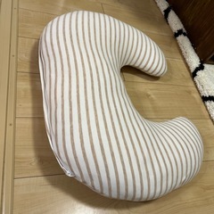 授乳クッション