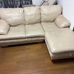 ソファカウチ 柔らかい本革
