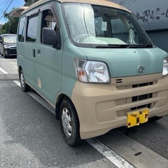 H29年式キャンピング仕様ハイゼットバン‼️