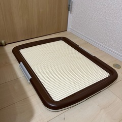 わんちゃん用トイレ