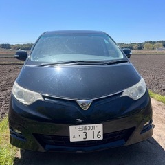 エスティマ(トヨタ)の中古車｜ジモティー