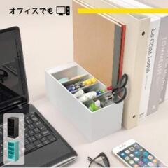 □未使用品□
カール事務器(CARL) ペン立て ツールスタンド TS-002-W L ホワイト

の画像